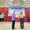 งานแสดงมุทิตาจิตสมาชิกที่เกษียณอายุราชการ ประจำปี 2565